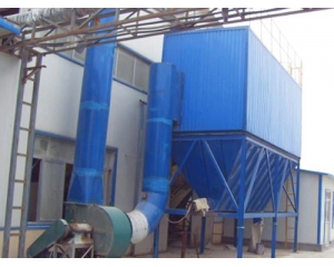 TFC、GFC、DFC型反吹風(fēng)布袋除塵器